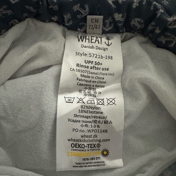 WHEAT KIDS Infant Swim Set - Picture 6 of 10